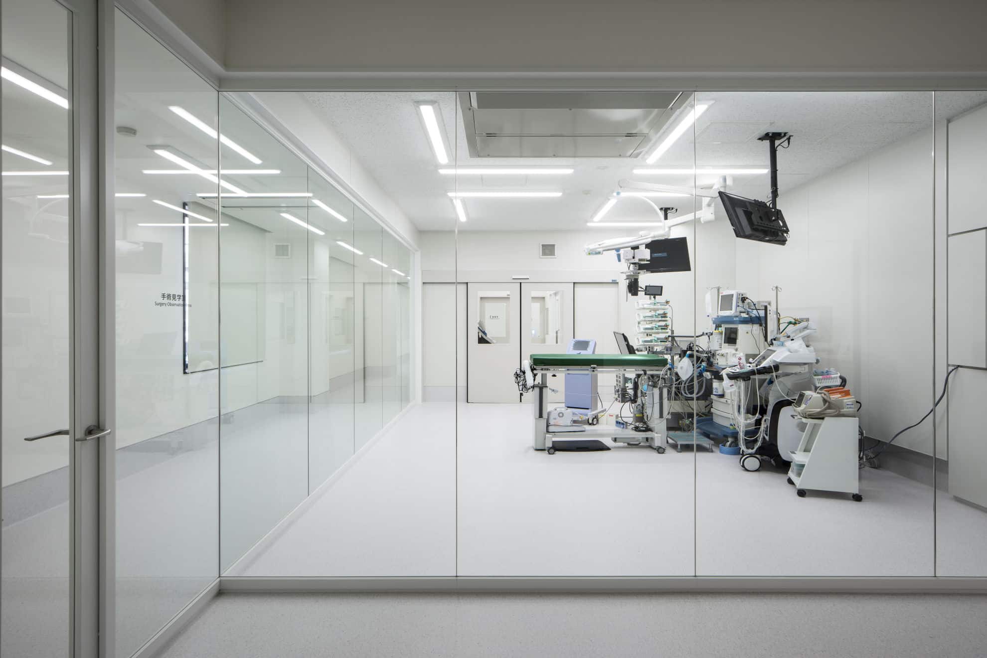 Sampul artikel Modular Operating Theatre: Inovasi dalam Ruang Bedah