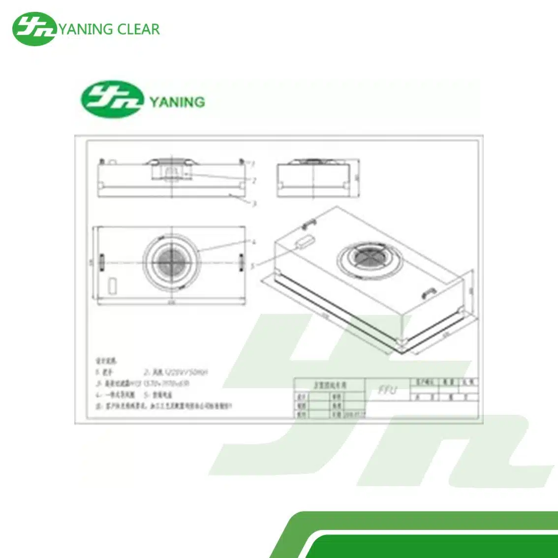 3 Station Aluminum Alloy Fan Filter Unit Low Noise With Protect Device (4) Fan filter unit (FFU) rangka aluminium beroperasi senyap multi-posisi