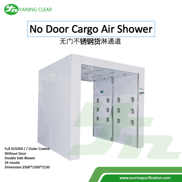Air Shower - Sunrise Pass box air shower baja powder coating ukuran 660×500×600 mm