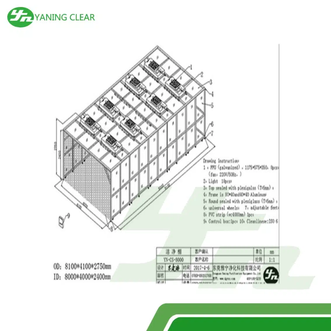 Class 10000 Dispensing Downflow Booth Clean Room (2)