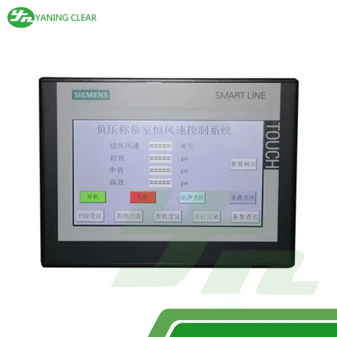 Customized Design Laminar Flow Negative Pressure Weighing Booth For Clean Room (1)