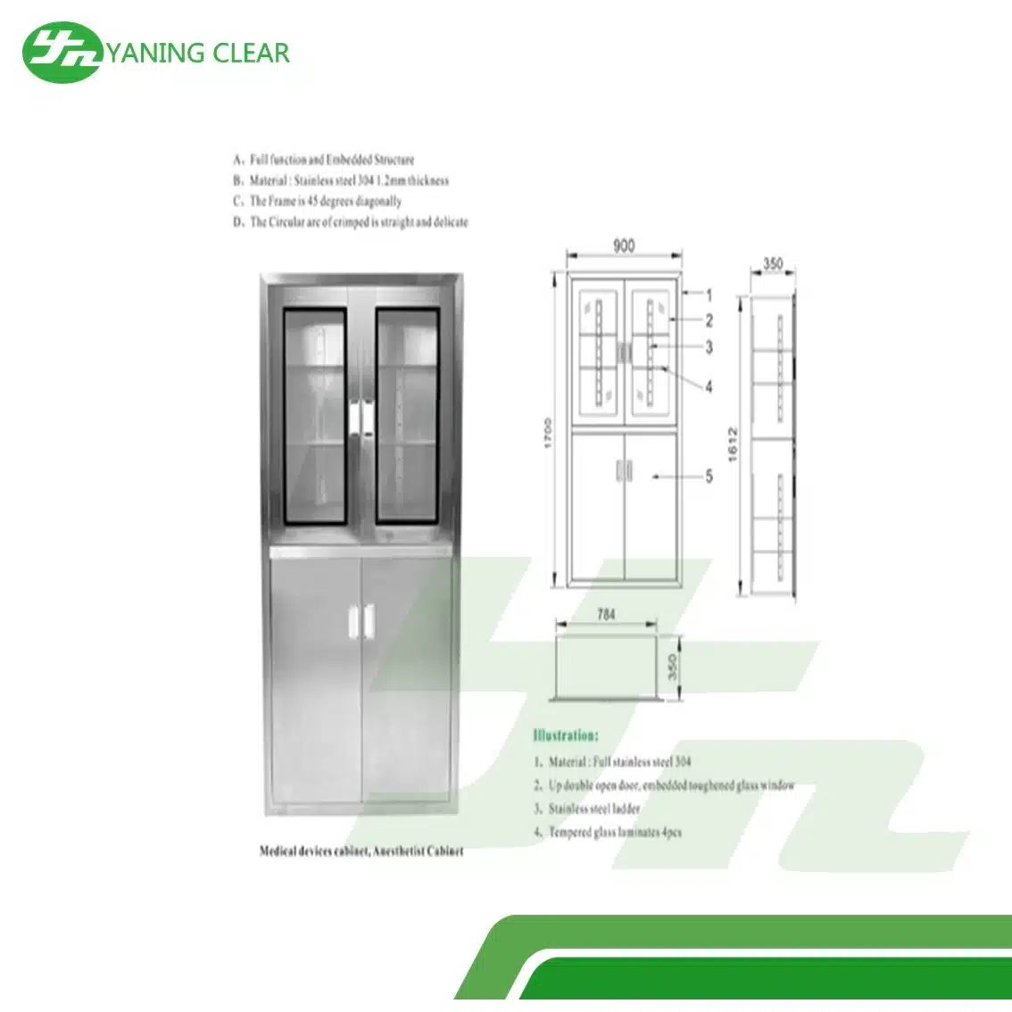 Laminar Air Flow Garment Cabinet 0.8Kw 1.2mm Thickness Wardrobe Closet (1)
