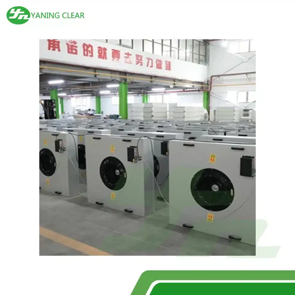 Modular Group Control Laminar Flow Hood Hepa Fan Filter Unit FFU Fan Filter For Clean Room (5)