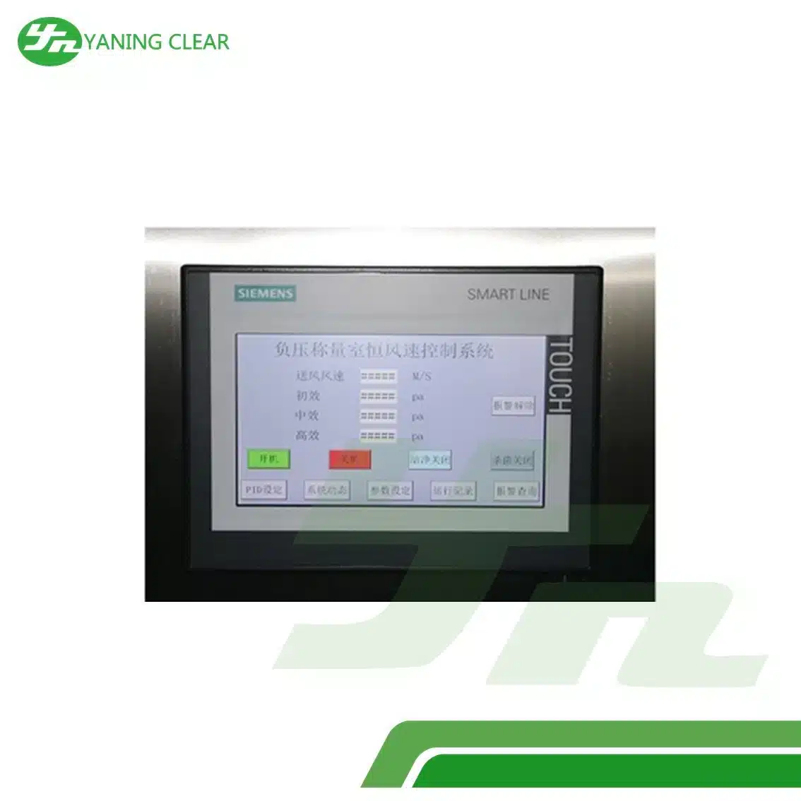 SUS304 Laminar Flow Booth Powder Dispensing Negative Pressure 0 (2) Laminar air flow stainless steel SUS304 bertekanan negatif