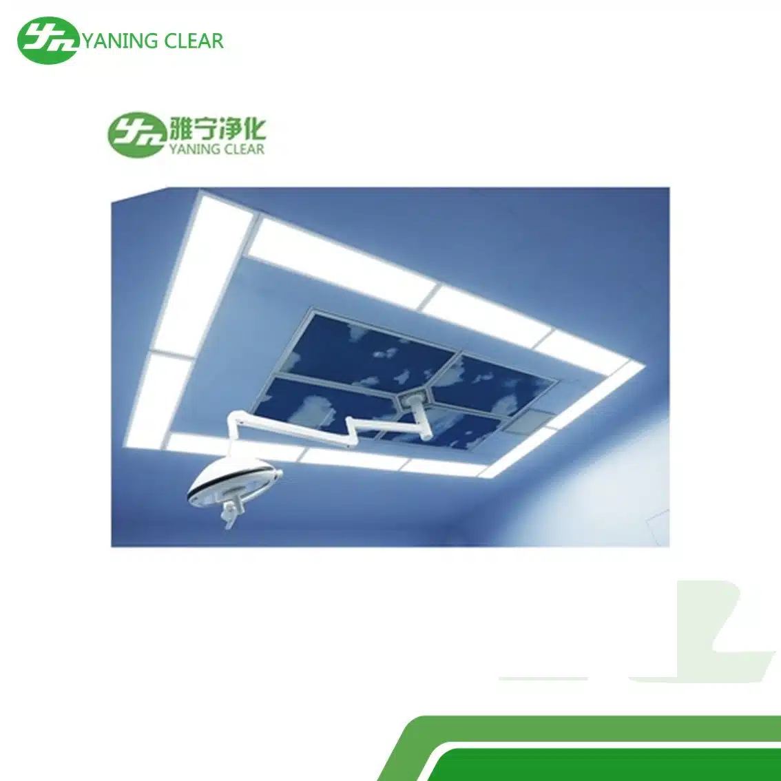 Electrolytic Steel Plate Laminar Flow Ceiling for Operating Room YANING ISO Certificated Laminar air flow ceiling finishing elektrolitik