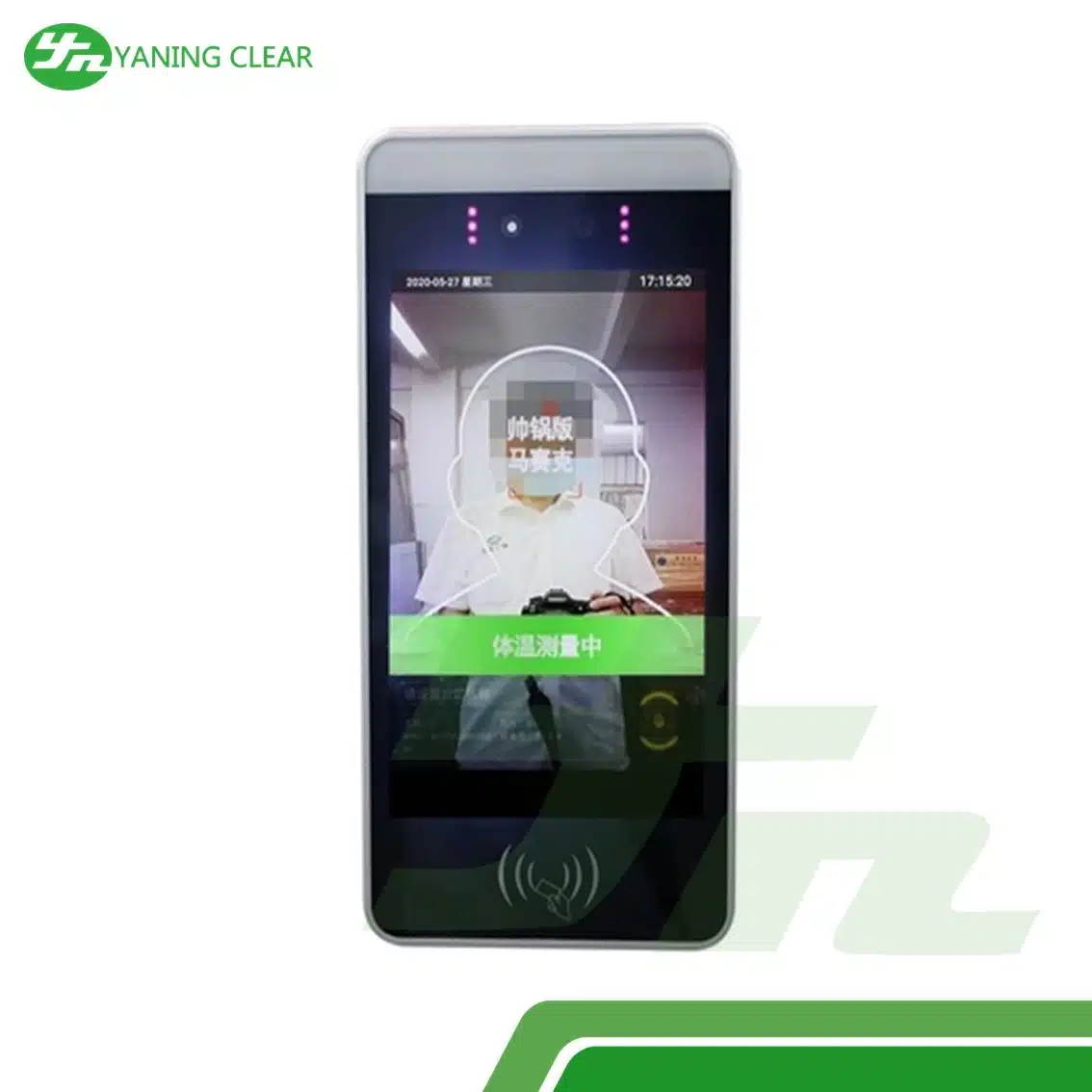YANING Mechanical Electronic Interlock Facial Recognition Clean Room Automatic Double Door Airtight Air Shower Room (3)