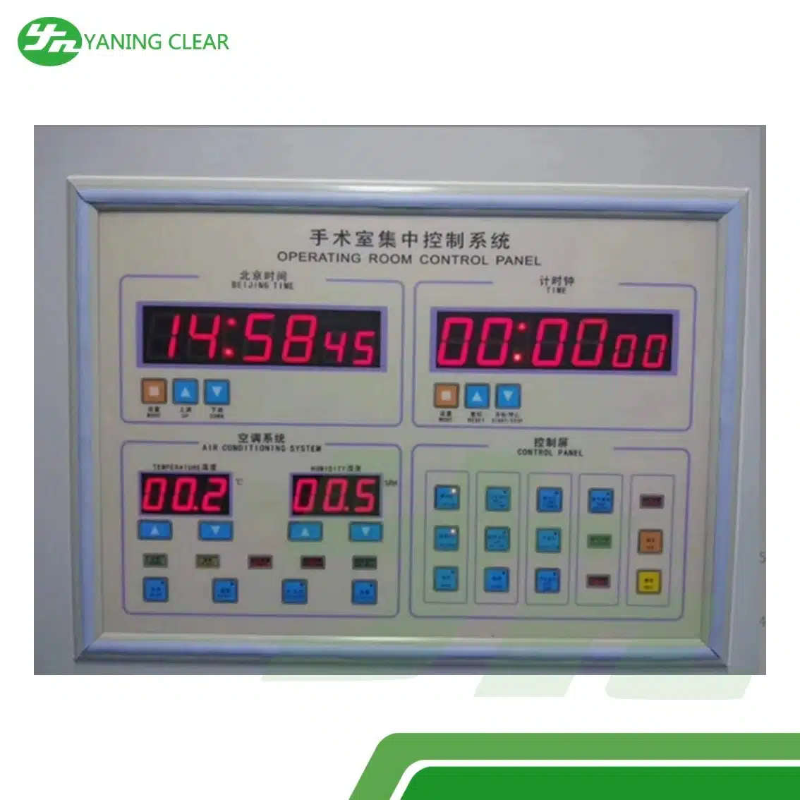 Six Unit Intelligent LCD Operating Theatre Control Panel Surgeon Control Panel For Hospital (4) Panel kontrol ruang operasi berlayar LCD untuk rumah sakit