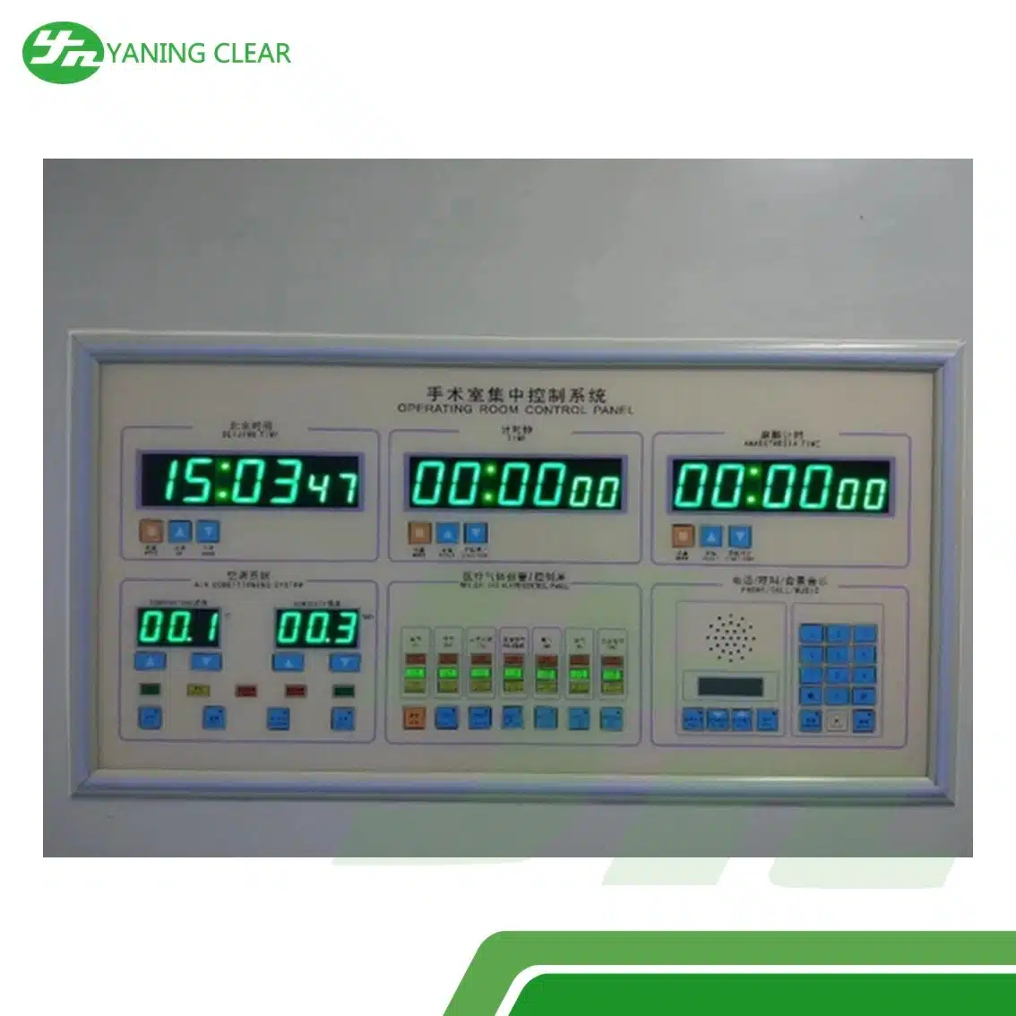 Six Unit Intelligent LCD Operating Theatre Control Panel Surgeon Control Panel For Hospital (5)