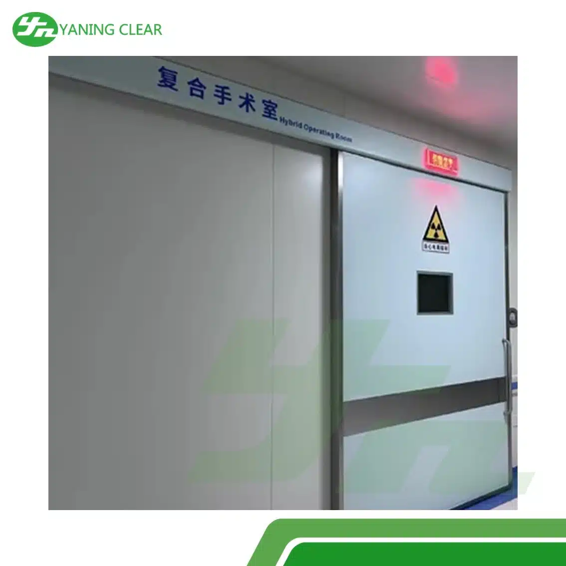 Yaning Operating room Hermetic Door airtight Door various colour Operating room door (3)